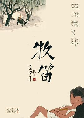 夜夜操夜夜摸